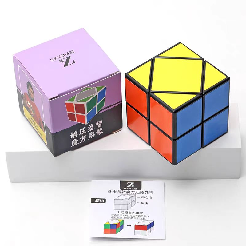 Domino Skewb Cubes de vitesse  - Board Game Monopoli avis et prix