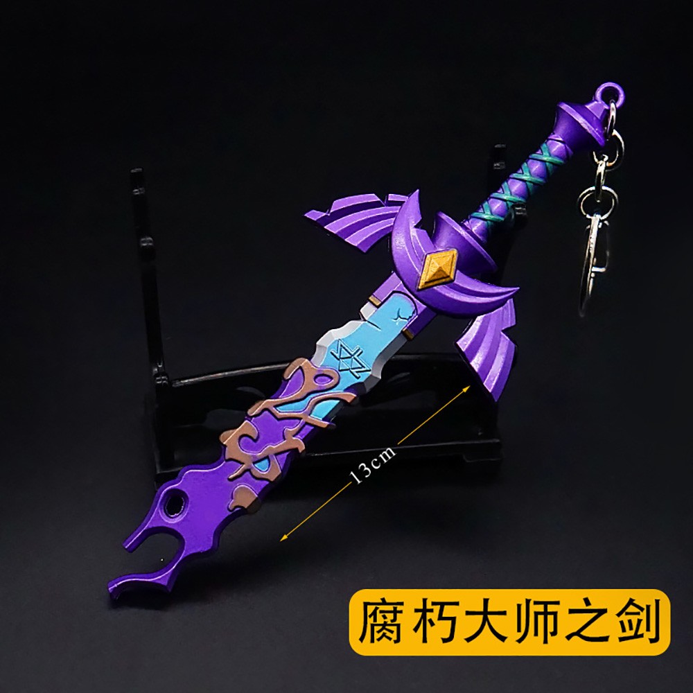 Porte-clés Master Sword Link T - Board Game Splendor avis et prix