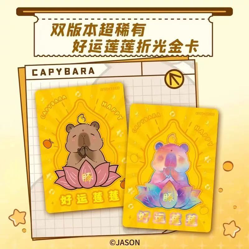 Carte Capybara amusante CCG, C - Board Game For 6 Years Old avis et prix