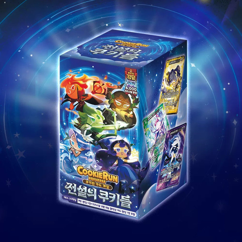 Cartes à collectionner Cookier - Board Game Splendor avis et prix
