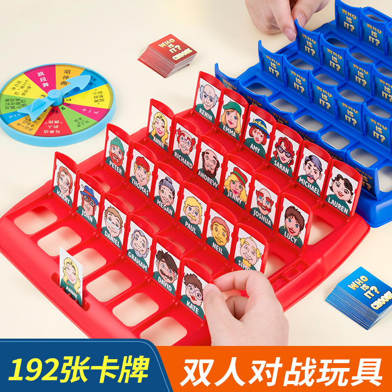 Jeux de société devinez qui je - Board Game Guess Who avis et prix