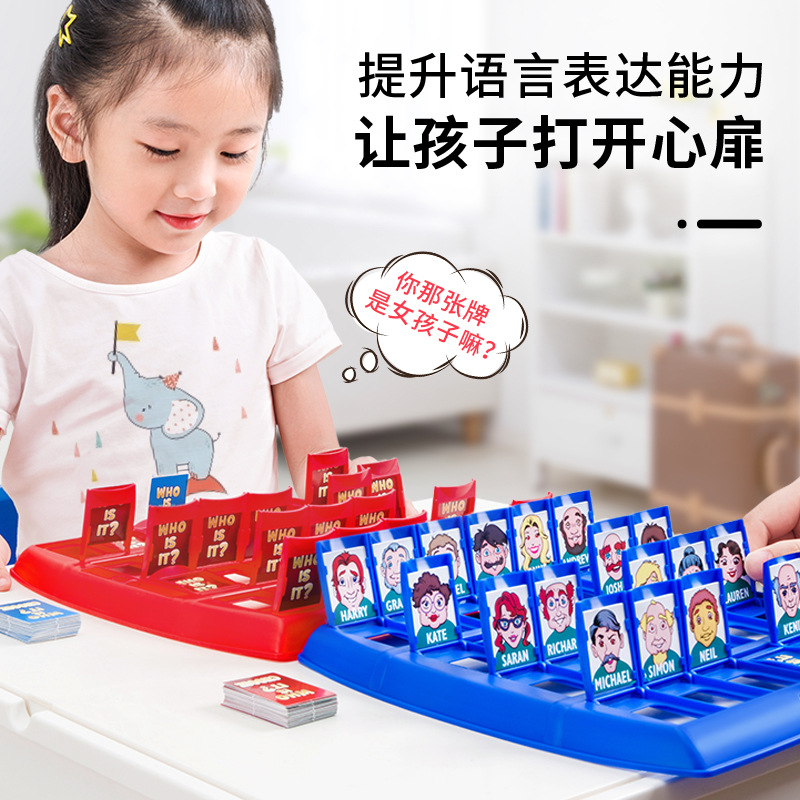 Jeux de société devinez qui je - Board Game Guess Who avis et prix