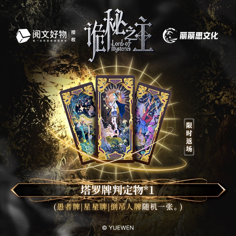 Cartes de jeu de société immer - Board Game Sequence avis et prix