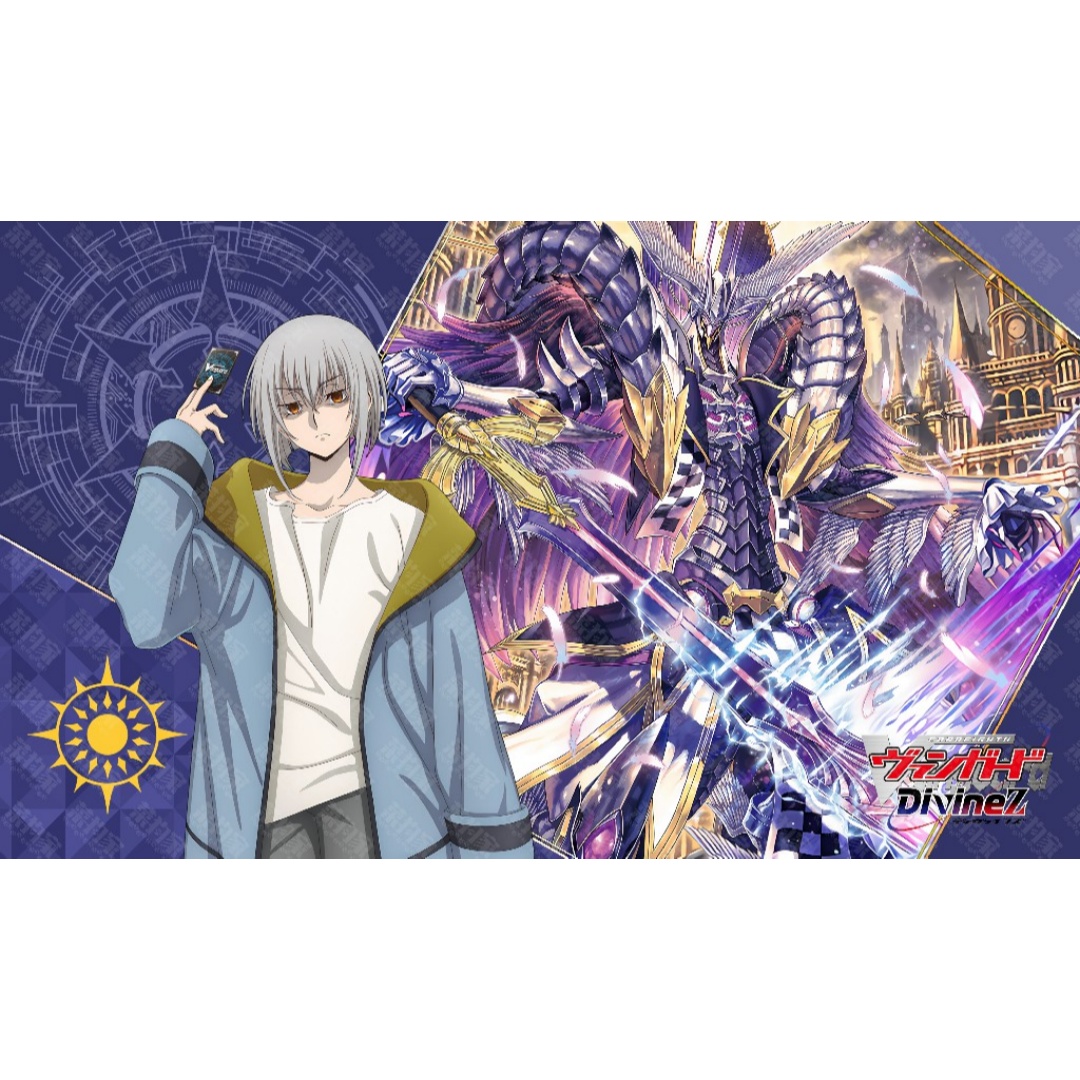 Carte de jeu Cardfight!! 600x3 - Board Game Nexus avis et prix