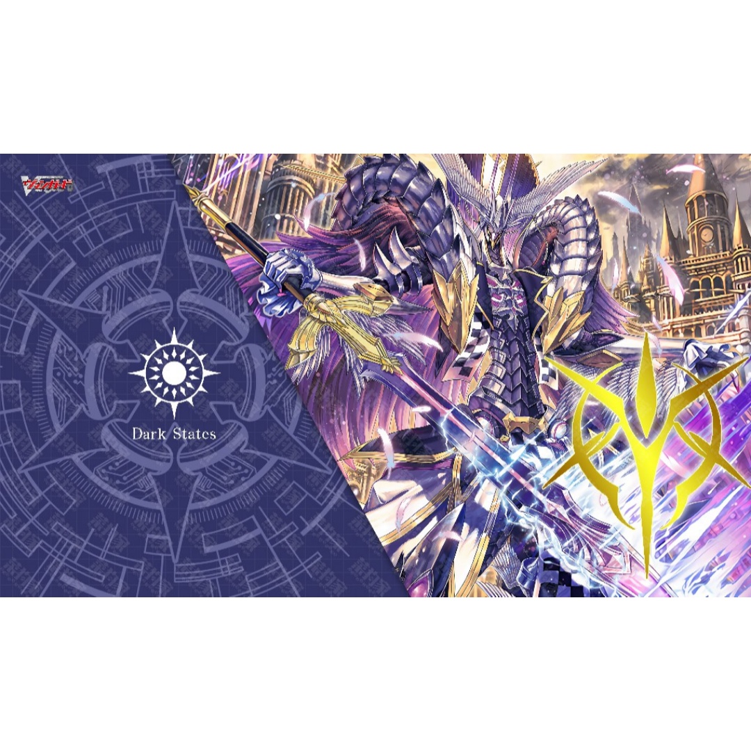 Carte de jeu Cardfight!! 600x3 - Board Game Nexus avis et prix